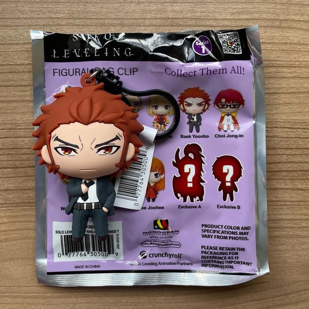 Solo Leveling Monogram Figural Foam Bag Clip Series 1