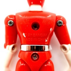 Vtg 1997 Power Rangers Gekisou Sentai Carranger Red Racer Ranger Figure Loose