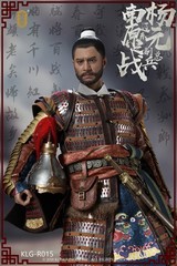 KONGLINGGE Yang Yuan Deputy General of Liaodong 12in Action Figure Doll KLG-R015