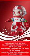 POP MART MEGA SPACE MOLLY 400% TEAM COCA-COLA