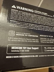 Medicom BE@RBRICK Mika Ninagawa Yosakura 400% and 100% set Bearbrick