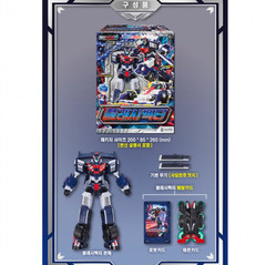 Metal Cardbot S FLASHVECTOR Flash Vector Transforming Robot F1 Formula Car 2025