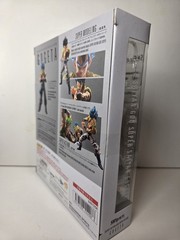 SH Figuarts – Dragon Ball SS Blue Super Saiyan GOD GOGETA