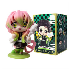 ENTIRE 12 PIECE SET: Demon Slayer Cute Anime Figures Gift