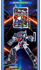 Metal Cardbot S FLASHVECTOR Race Car Transformer Robot Toy