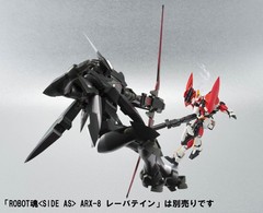 ROBOT Spirits Full Metal Panic Plan1055 Belial 140mm ABS PVC Action Figure Japan