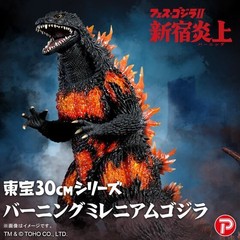 Toho 30cm Series Burning Millennium Godzilla Fugure PRESALE