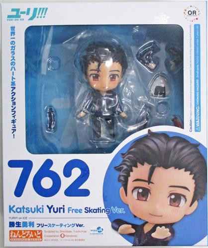 Yuri on Ice Yuri Katsuki Free Skating Ver Nendoroid 762 Figure Orange Rouge