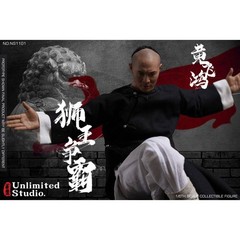 1/6 Action Figure Once Upon a Time in China Wong Fei-hung Lion Dance Competition