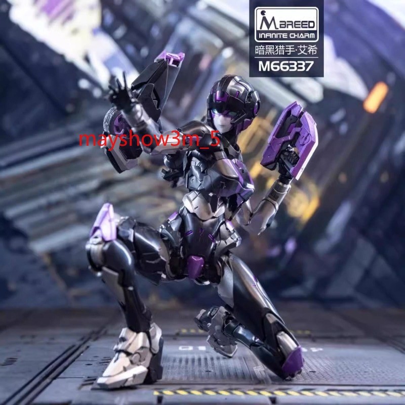 Dark Hunter Arcee Model Kids DIY Robot Kit Anime Action Figure Robot Building