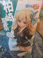 Haganai: I Don’t Have Many Friends – Kashiwazaki Sena Figure