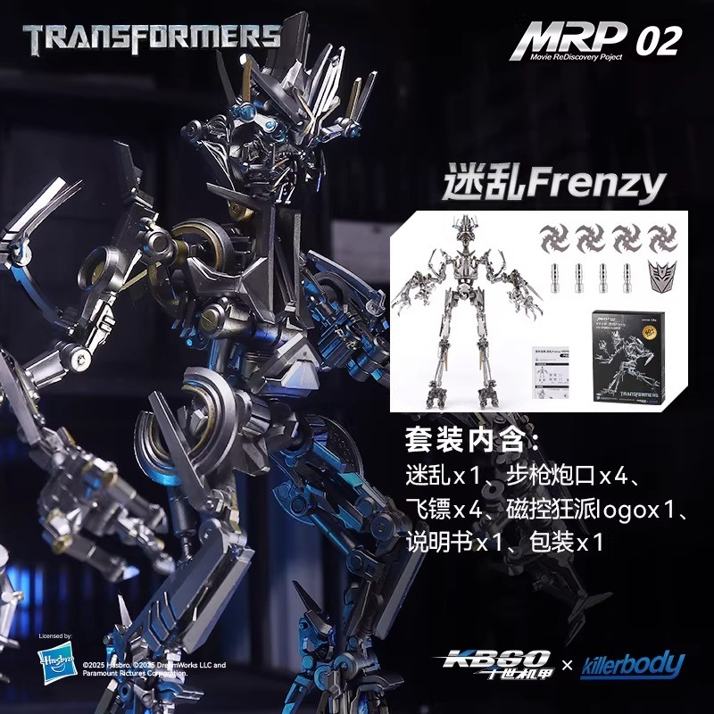 Killerbody Transformer Toys Frenzy MRP02 Action Figure 8″ Model Ornament Gifts