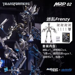Killerbody Transformer Toys Frenzy MRP02 Action Figure 8″ Model Ornament Gifts