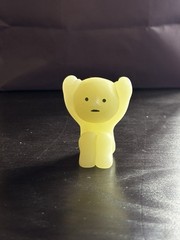 SMISKI Series 3 Hiding GLOW IN THE DARK Figure Dreams Discontinued Used