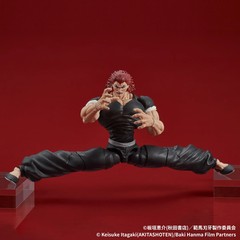 DIGACTION Yujiro Hanma Baki the Grappler Action Figure DIG NEW Toy