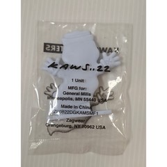 KAWS Boo Berry Figure 2.5in Blue New ZP0822DGKAMSMF1