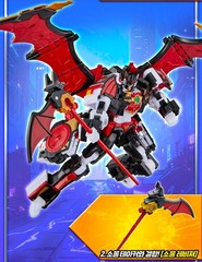 Metal Cardbot W Season3 SAVANNARD &BLOODWING& TACHY 3Types Set Transformer Robot