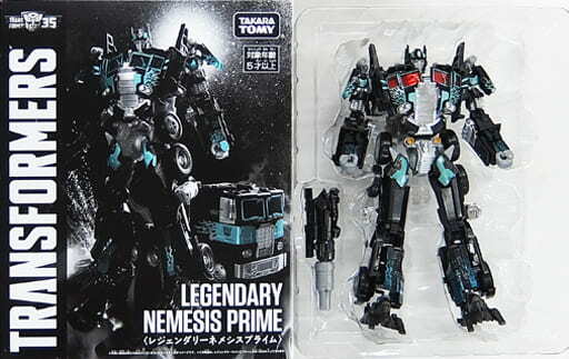 RARE TRANSFORMERS Legendary Nemesis Prime Figure Exclusive to JAPAN