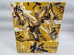 New Transformation toys Extrme Warfare Dr.WU DW-E10G DW-E13G Figure In Stock