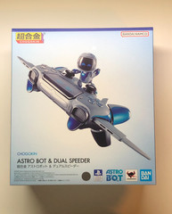 Chogokin Super Alloy Astro Bot & Dual Speeder Action Figure Toy games Bandai