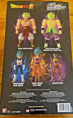 Dragon Ball Limit Breaker Series Super Saiyan Broly Bandai NIB U.S. Seller