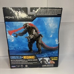 Godzilla vs Kong BATTLE MECHAGODZILLA Proton Scream 6″ Figure Monsterverse – NEW