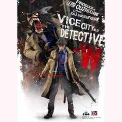 COOMODEL VC001 Vice City Detective W 1/6 Limited Edition Collectible Figure