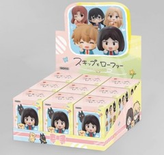 GONG Skip and Loafer Mini Figure Series Confirmed Blind Box Gift Authentic