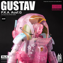 Earnestcore Craft 1/16 Gustav P.K.A. Ausf.G The First Sakura Ver. Action Figure