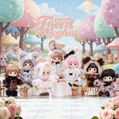 Nommi Forest Kingdom Animal 25cm/9.8In Plush Pendant Action Figure In Stock
