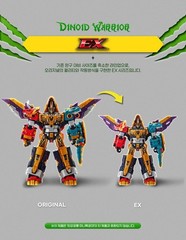 Miniforce Dino Emperor EX Transforming Robot 5-in-1 Dinosaur Megazord Toy SAMG