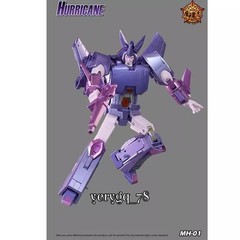 MH Toys MH-01 MH01 Fleet Commander Cyclonus Hurricane Action Figure Model Gifts