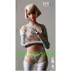 Guke Gong Fang GK01FEC3 AI Agent Maiden Type C3 1/12 Action Figure in Stock