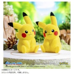 PSL Set of 2 Pokemon 30th Anniversary Welcome Back! Pikachu Plush & Palm-sized