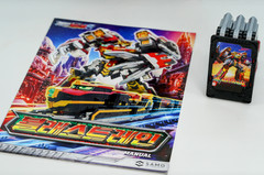 Metal Cardbot S BLASTRAIN Blast Train Red Transforming Robot Korean Toys