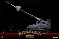 ToysEasy YW2312 Doragus Gustav Cannon 80-CM-Cannon New in Stock