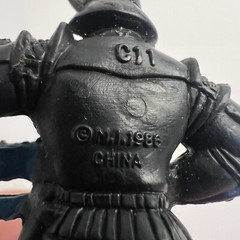 GUTS! Aikido Force Action Figure Toy VTG 1986 Mattel G.U.T.S. Soldier 3.5” C11