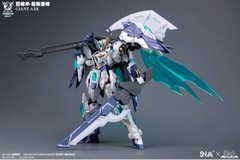 SNAA BE 1/144 SC-005 Giant Axe Lancelot – Model Kit