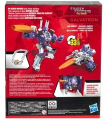 Transformers The Movie Studio Series SS86 SS 86-31 Galvatron Leader Class Figure