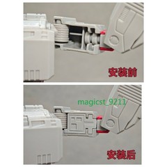 3D DIY Filler Upgrade Kit For Studio Series SS86 Megatank Filling Parts Gift New