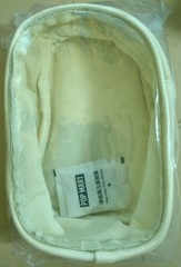 POP MART Labubu Clear Protector Case Gift With Purchase Limited Edition