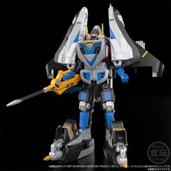 Bandai SMP Delta Formation Time Shadow plastic model kit from Timeranger USA