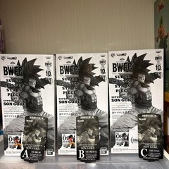 Ticket Stub Included: SMSP BWFC Super Saiyan 4 Son Goku