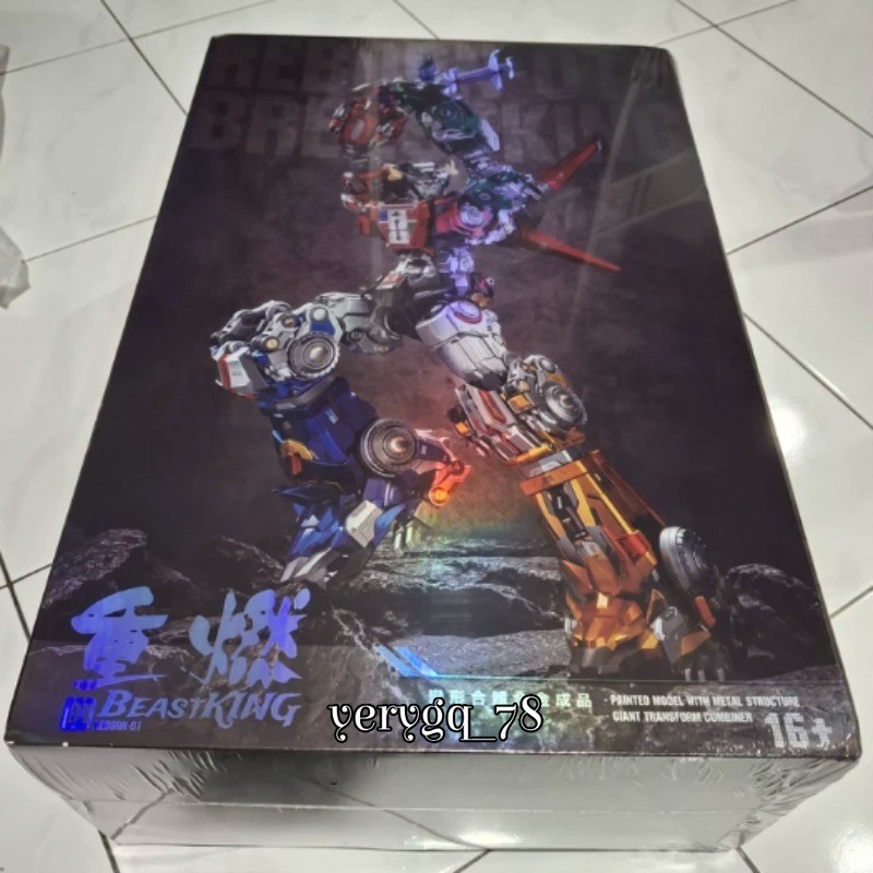 Reborn Reborn-01 Reborn01 Beastmaster Voltron GoLion Action Figure LED Model Toy