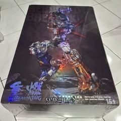 Reborn Reborn-01 Reborn01 Beastmaster Voltron GoLion Action Figure LED Model Toy