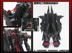 COOL Weapon Shield Upgrade Kit For SS61 Sentinel Prime Filling Parts YYW-09