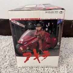 Akira Kaneda Motorcycle Akira Deluxe Boxed Set Action Figure 2001