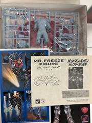 Batman 1/16 Figures set of 4 1997 Hasegawa