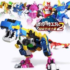 Miniforce Super Dino Power 2 SUPER TYRAKING T-Rex Dinosaur Robot Figure No Box