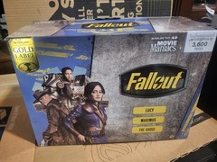 McFarlane Gold Label Movie Maniacs Fallout 3 pack Lucy Maximus Ghoul Amazon Exc